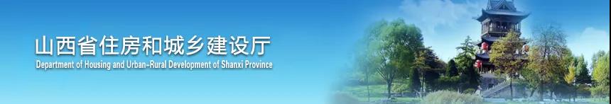 微信圖片_20211111170146.jpg 微信圖片_20211111170146.jpg