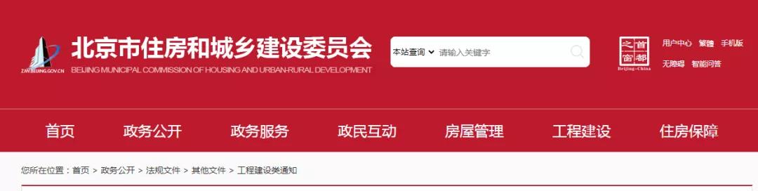 微信圖片_20211222173257.jpg 微信圖片_20211222173257.jpg