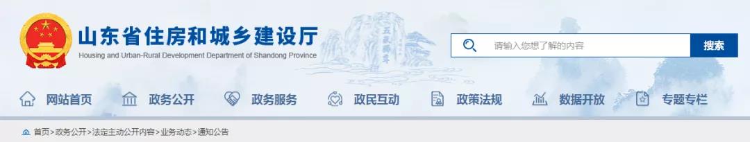 微信圖片_20211223162700.jpg 微信圖片_20211223162700.jpg