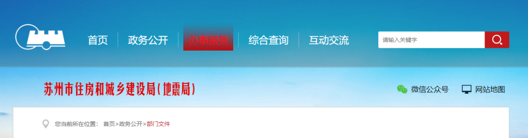 微信圖片_20210611161412.png 微信圖片_20210611161412.png