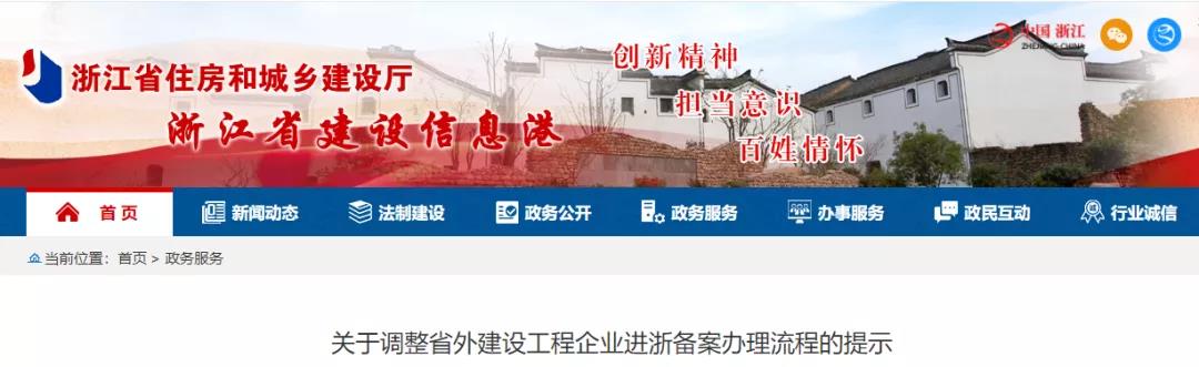 微信圖片_20210918152045.jpg 微信圖片_20210918152045.jpg