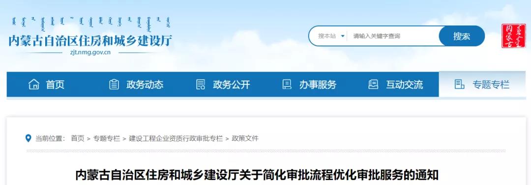 微信圖片_20210927172238.jpg 微信圖片_20210927172238.jpg