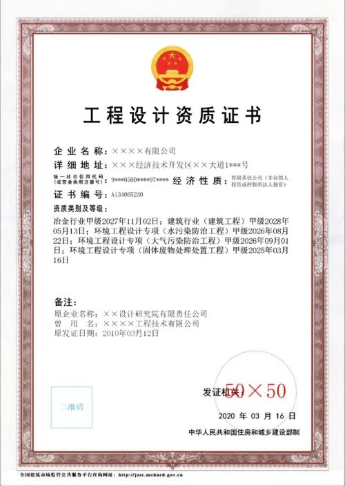 640 (1).jpg 640 (1).jpg