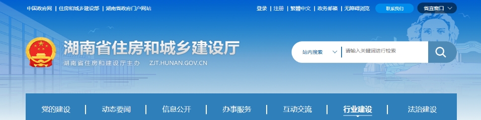 微信截圖_20240520170033.png 微信截圖_20240520170033.png