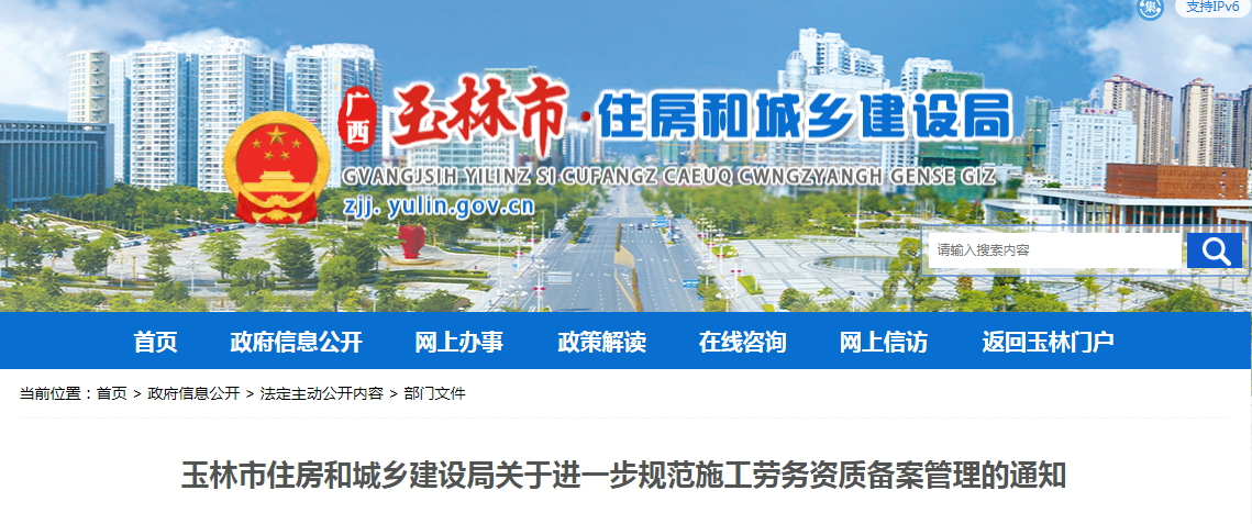 360截圖20240906124123449.png 360截圖20240906124123449.png