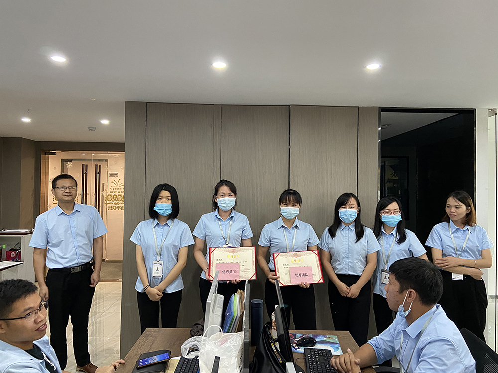 2020.7月優(yōu)秀團(tuán)隊(duì)表彰.jpg 2020.7月優(yōu)秀團(tuán)隊(duì)表彰.jpg