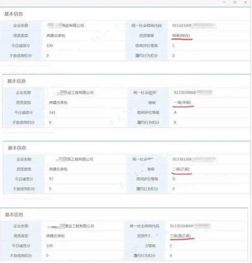 13333333.jpg 13333333.jpg