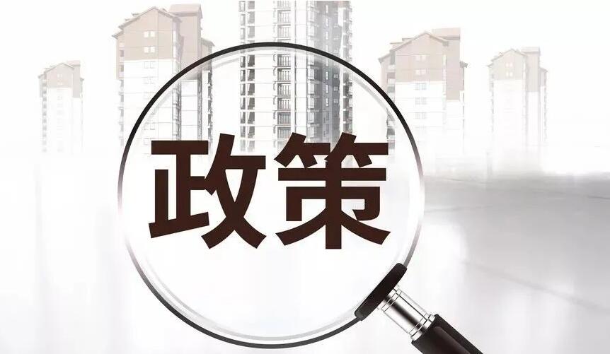 注意！60周歲以上人員禁止從事施工作業(yè)！否則對(duì)施工企業(yè)予以處罰