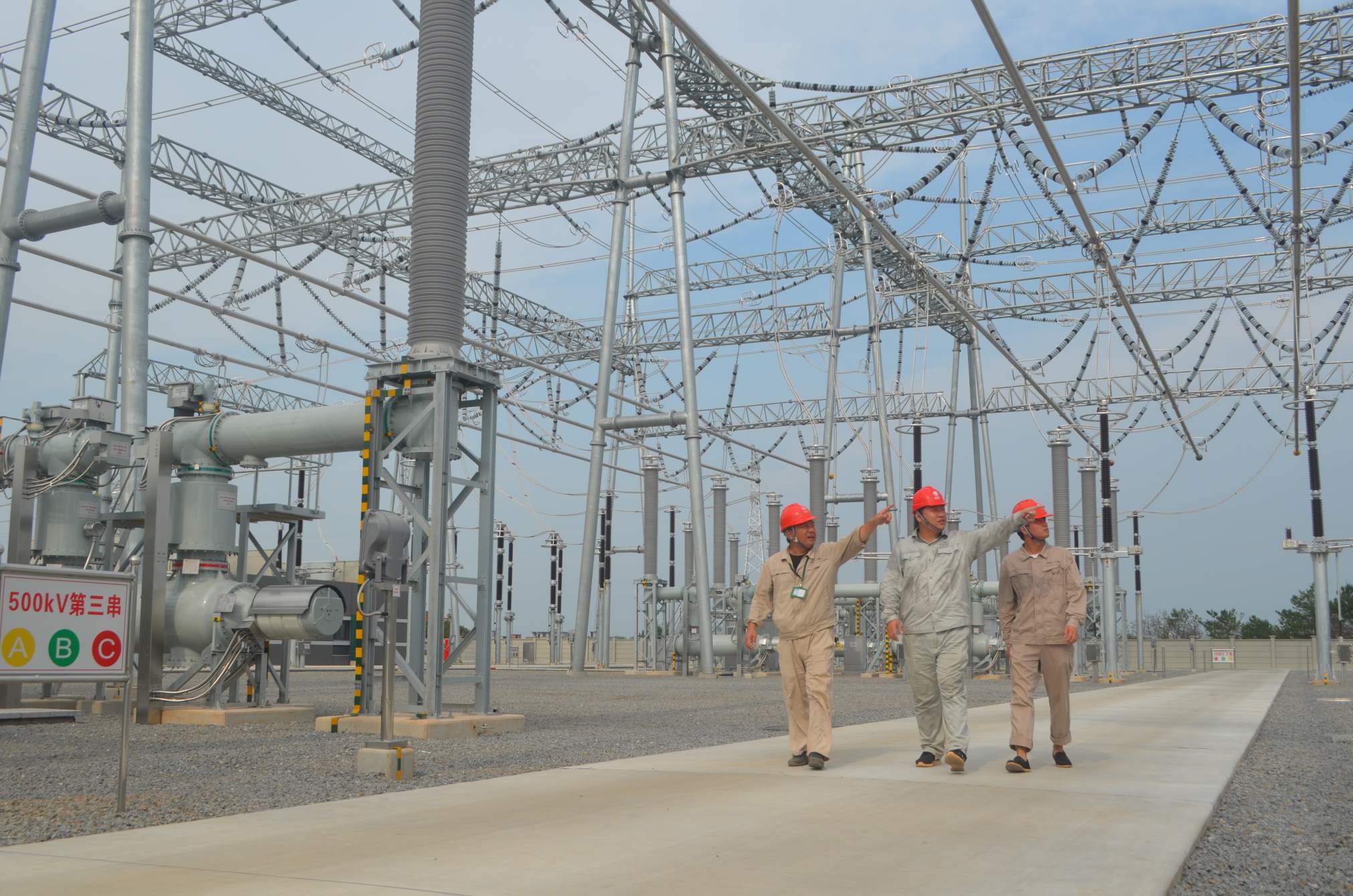 2025承裝（修、試）電力設(shè)施許可證新規(guī)全解析：從申請(qǐng)到拿證，一步不漏！